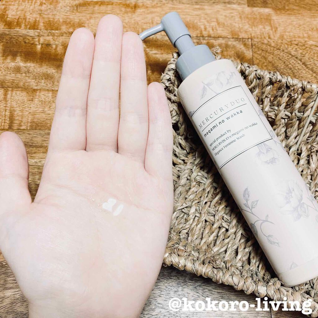 MERCURYDUO エレガンスフェミニンウォッシュ/R&/デリケートゾーンケアを使ったクチコミ(3枚目)