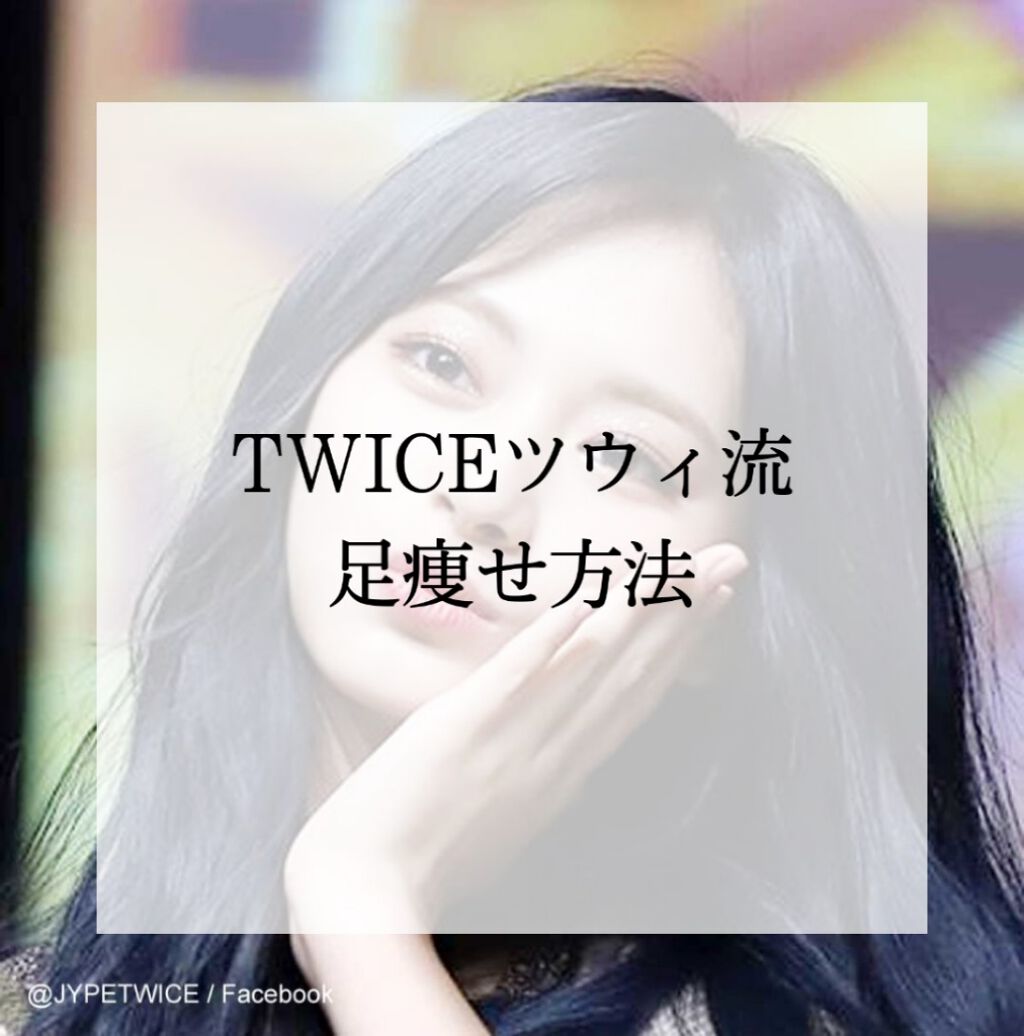 김 on LIPS 「こんにちは~🙌💖お久しぶりです🥺見てくださってる方々ありがとう..」(1枚目)