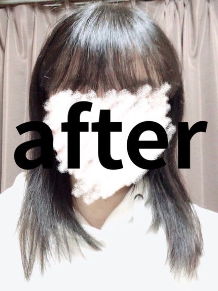 パンダ🐾 on LIPS 「みなさん‼️髪だけでもすぐに垢抜けけみませんか??ドンキーホー..」(5枚目)