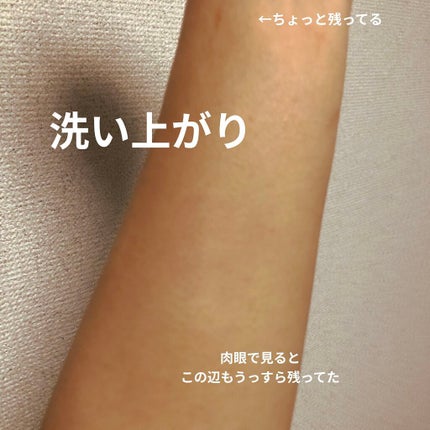 クレンジングバームモイストN/CLAYGE/クレンジングバームを使ったクチコミ(6枚目)