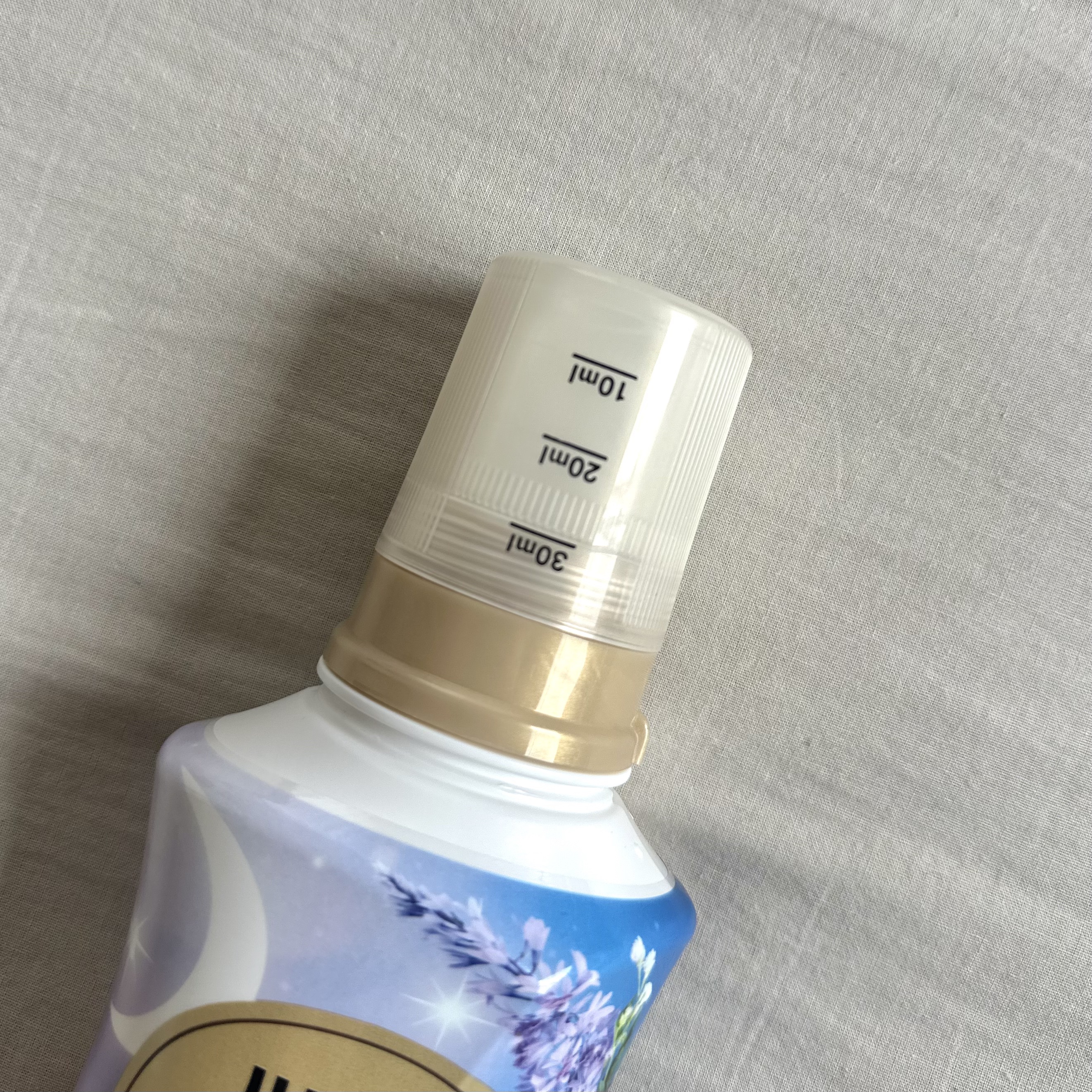 ハミングフレア リラックス ラベンダー＆ジャスミンの香り/ハミングフレア/柔軟剤を使ったクチコミ（3枚目）