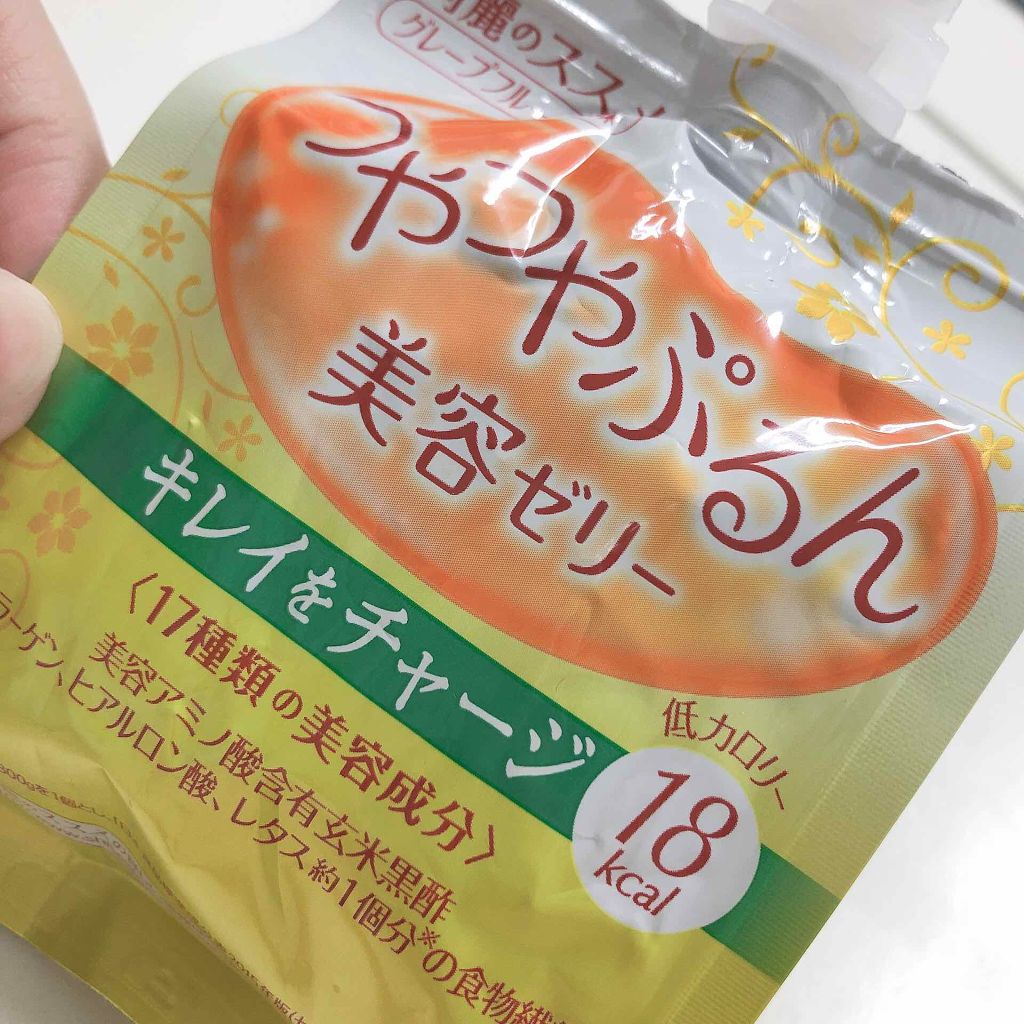 つやつやぷるんゼリー/ゼリー飲料を使ったクチコミ（1枚目）