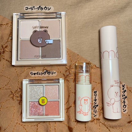 LINE FRIENDS EDITION/rom&nd/メイクアップキットを使ったクチコミ(10枚目)