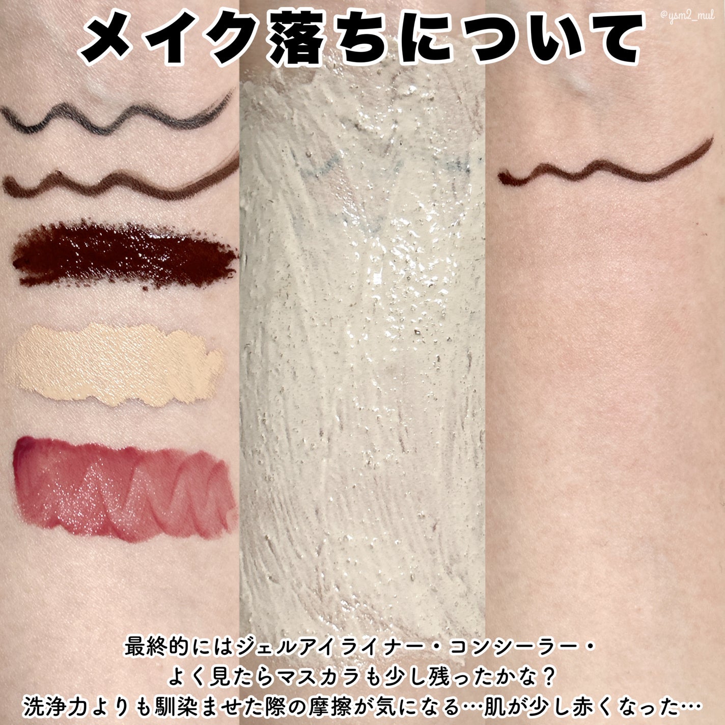 プレミアムもちソープ「グリーンアルティザン」/アレンシア/その他洗顔料を使ったクチコミ(5枚目)