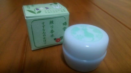 練り香水/椿堂/練り香水を使ったクチコミ(1枚目)