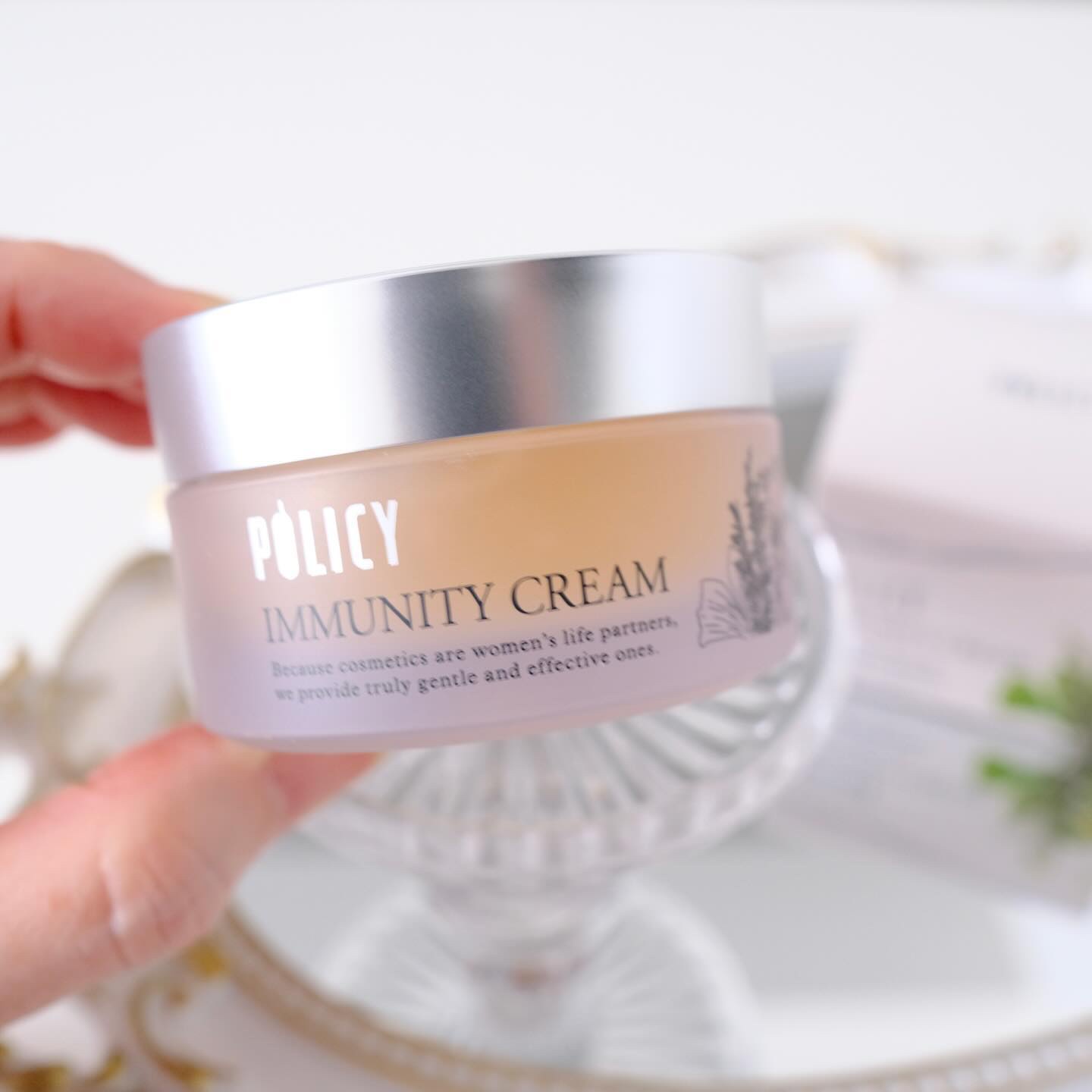 イミュニティクリーム/ポリシー化粧品/フェイスクリームを使ったクチコミ（2枚目）