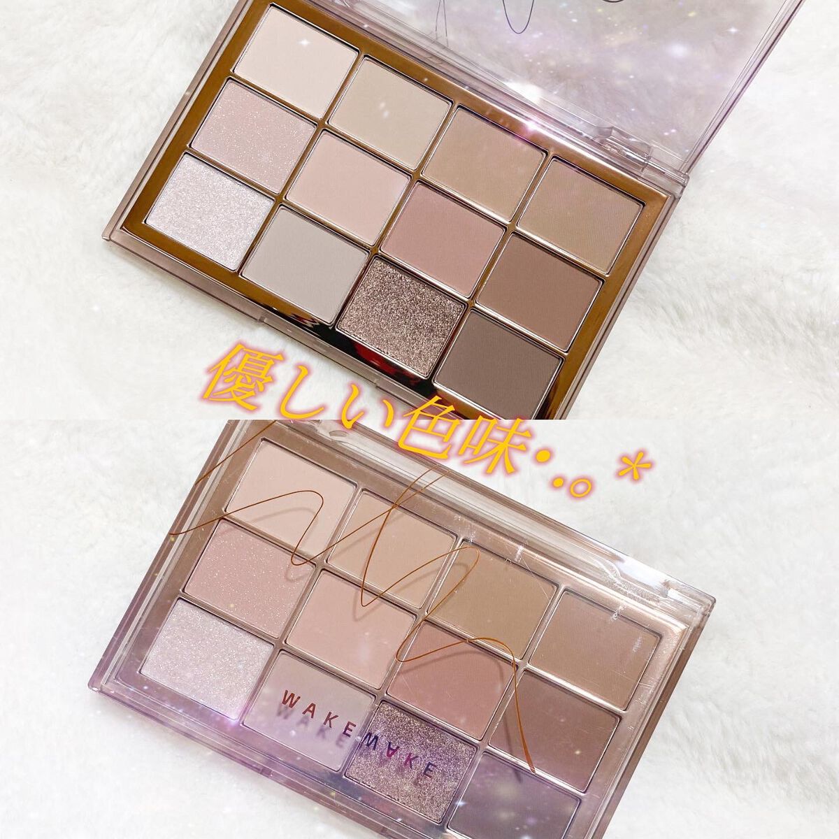 hiroka on LIPS 「こんにちは✨️✨️いつもご覧頂き、いいね👍フォロー等ありがとう..」(2枚目)