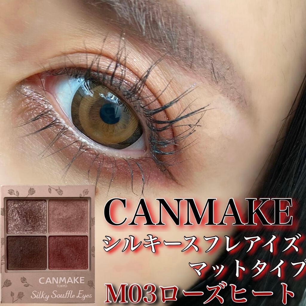 ã·ã«ããŒã¹ãã¬ã¢ã€ãºïŒãããã¿ã€ãïŒ/ãã£ã³ã¡ã€ã¯/ã¢ã€ã·ã£ããŠãã¬ããã䜿ã£ãã¯ãã³ãïŒ1æç®ïŒ