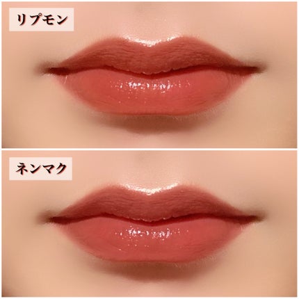 ケイト リップモンスター/KATE/口紅を使ったクチコミ(6枚目)