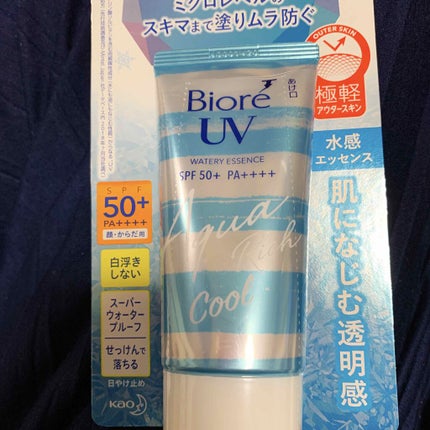 ビオレUV アクアリッチウォータリーエッセンス/ビオレ/日焼け止め・UVケアを使ったクチコミ(1枚目)