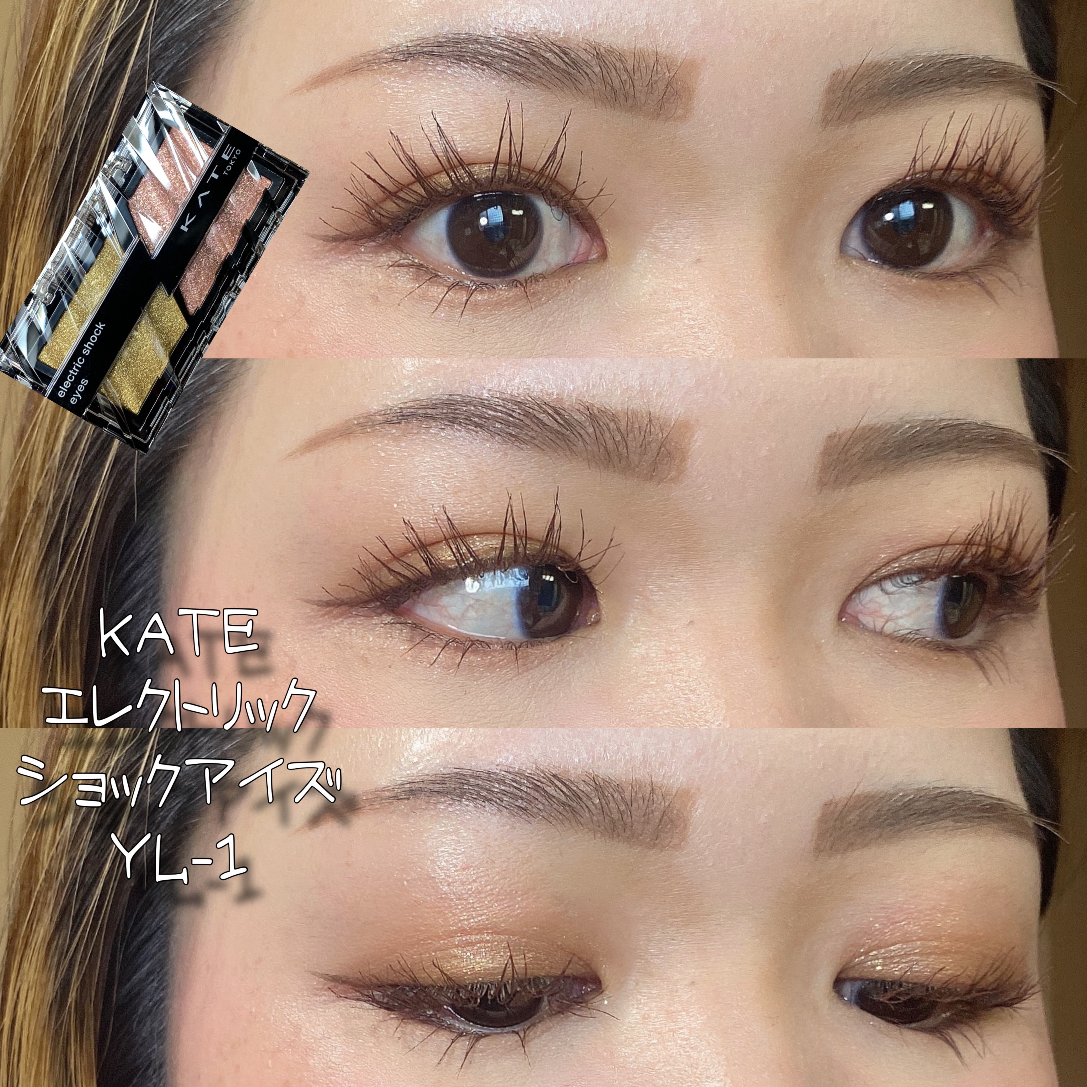 UV ベール モイスチャーサンエッセンス/LABIOTTE/日焼け止めローションを使ったクチコミ（1枚目）