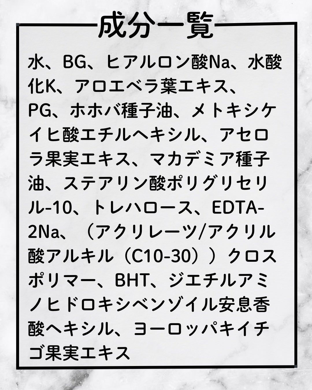 UVマイルドジェルN/マミー/日焼け止めジェルを使ったクチコミ(4枚目)