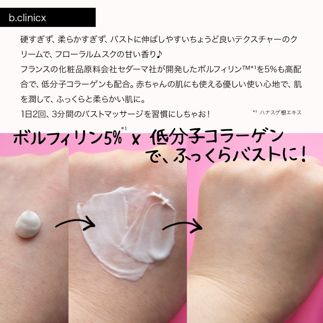 ホワイトパープル歯みがき ピーチフローラルミントの香り/EUTHYMOL/歯磨き粉を使ったクチコミ(7枚目)