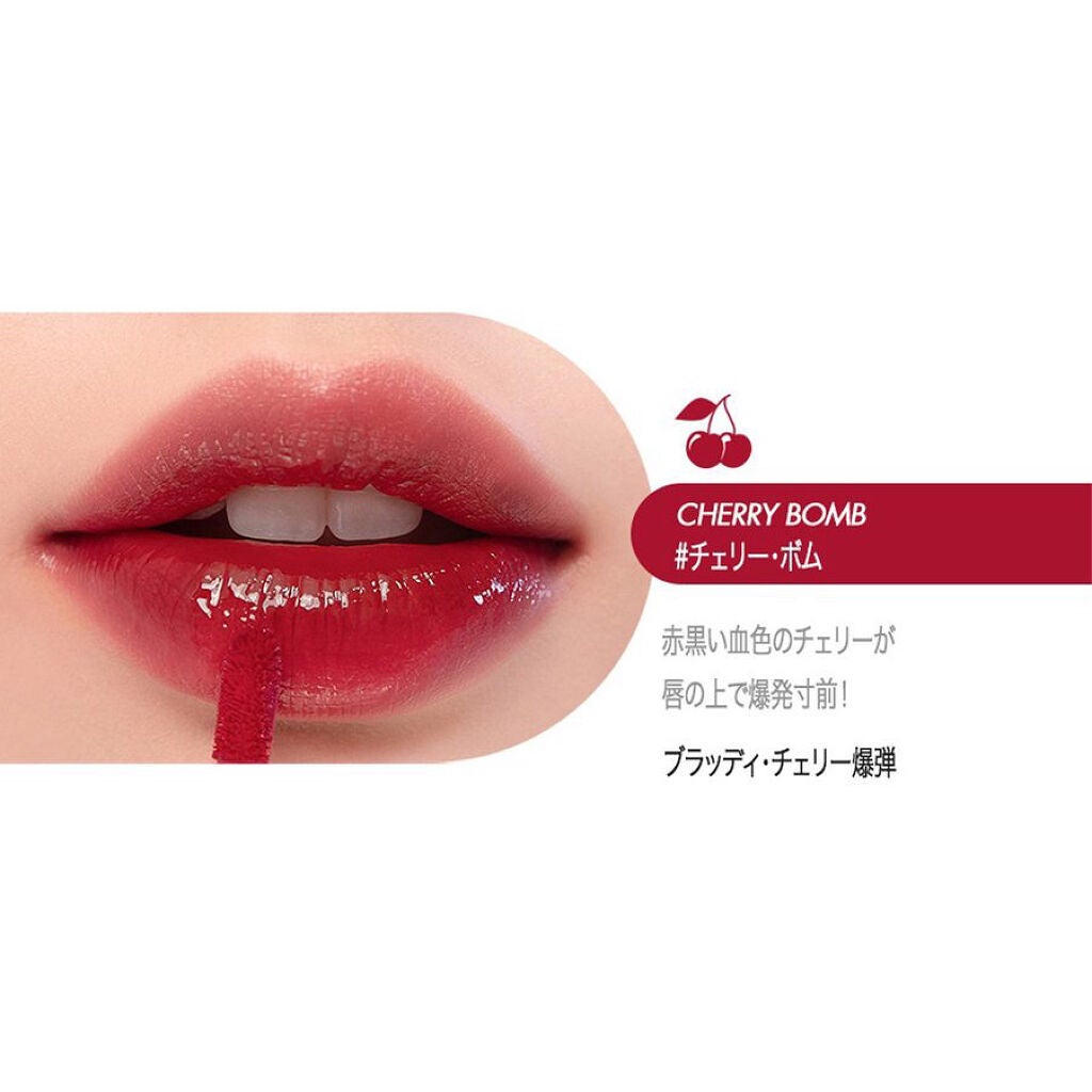 ジューシーラスティングティント/rom&nd/リップティントを使ったクチコミ(2枚目)