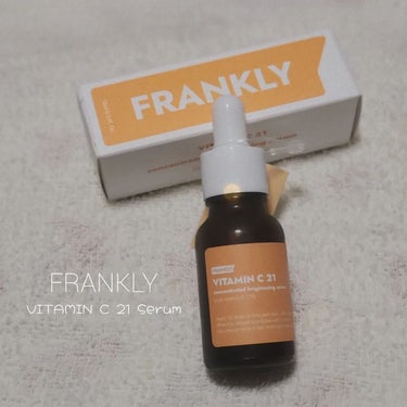 ⁡🏠Frankly(フランクリー)

🍋ビタミンC セラム 15ml

✅イギリス産の純粋ビタミンC21%の強力な効能で、
シミ、そばかす、美白、くすみケアが出来る美容液✨
エキスでも誘導体でもない、純粋ビタミンC🍋

✍️とろっとしたテクスチャ浸透早く伸びが良い
✍️少なく感じるけど1~3滴で充分🙆🏻‍♀️
✍️冷蔵庫で保管。光と空気で酸化しやすいので、3ヶ月以内に使い切る。
✍️ビタミンCなので夜の使用をお勧めします。
日中の使用は日焼け止めは絶対。
✍️ピリつく事があるので肌荒れや肌が敏感な時は使用しない方が良いです🙅🏻×
✍️ちょっとベタつき気になるぐらい🙄

#FRANKLY #VITAMINC21 #VITAMINC #ビタミン #韓国 #韓国コスメ #ビタミンC #スキンケア #コスメ  #フランクリー #美容液 #コスメレビュー #コスメ好き #コスメオタク #コスメマニア #韓国コスメレビュー #レビューの画像 その0