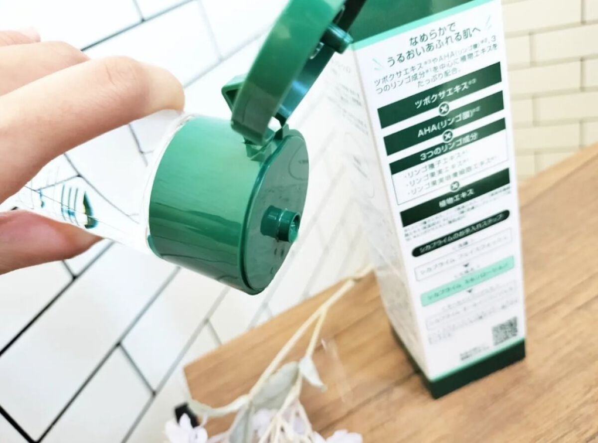 CICAPRIMEスキンローション/CICAPRIME/化粧水を使ったクチコミ(4枚目)