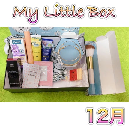 My Little Box/My Little Box/その他キットセットを使ったクチコミ(1枚目)