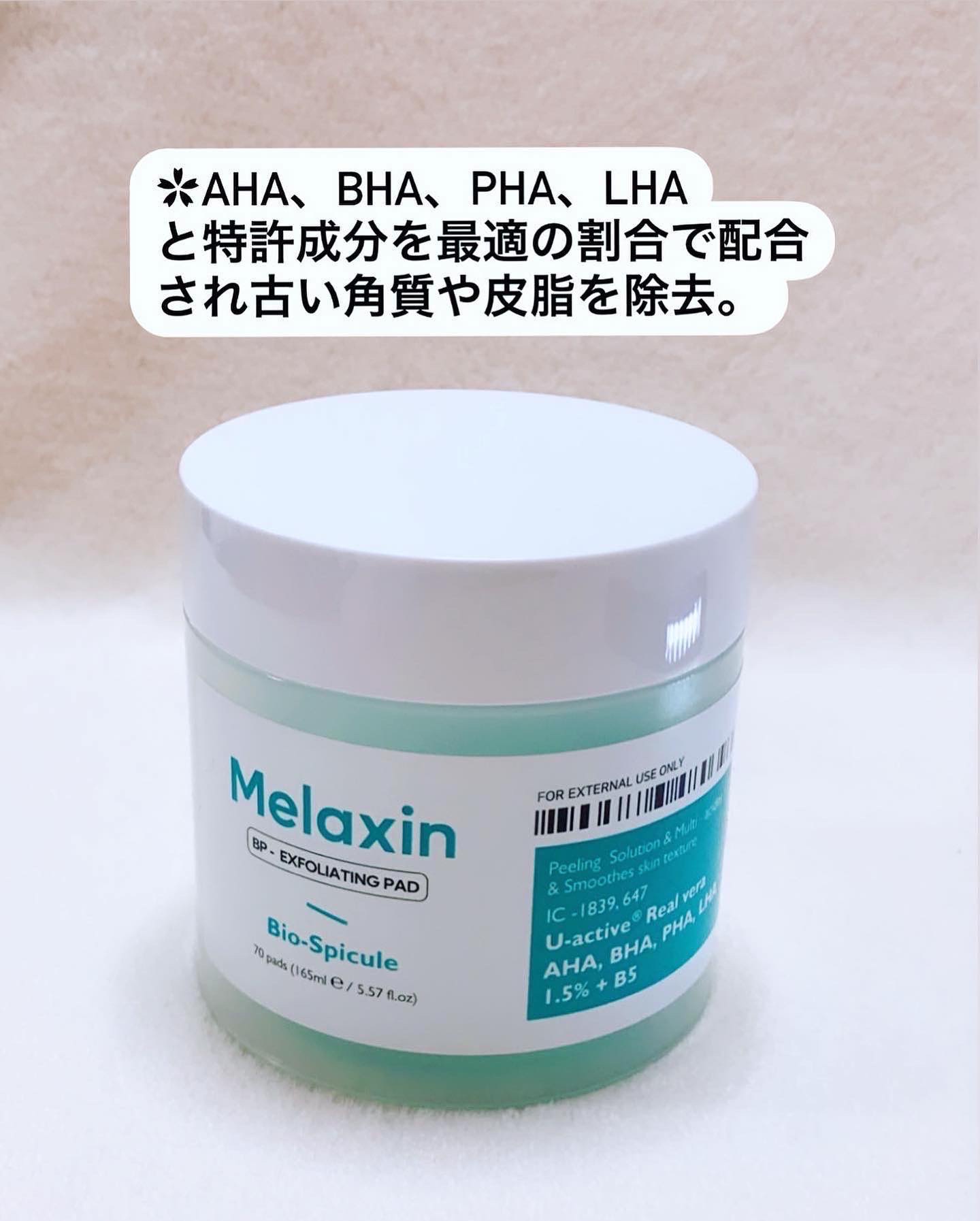 BP-PORE AMPOULE /Dr.Melaxin/美容液を使ったクチコミ（3枚目）