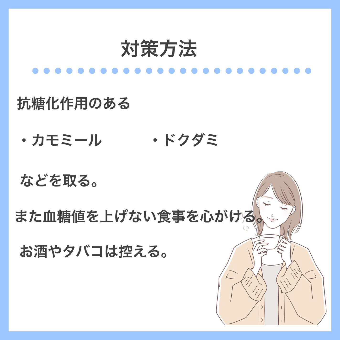 çŽã
ðžãã©ãã100(æçš¿ããæ¹) on LIPS ãããªãã®ããã¿ã¯ã©ãããïŒç¬¬4匟ç³åç·šé»ããã¿ãæ°ã«ãªã£ããã..ãïŒ4æç®ïŒ