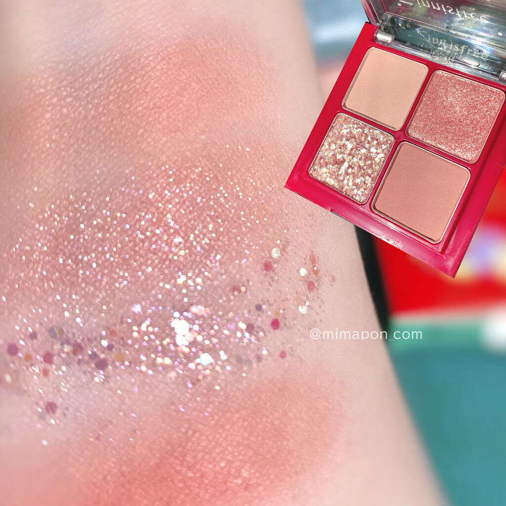 エアリー トゥインクル アイパレット 2021 Green Holidays Edition/innisfree/アイシャドウパレットを使ったクチコミ（2枚目）