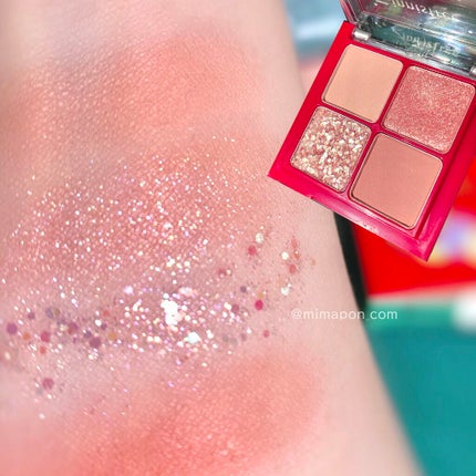 エアリー トゥインクル アイパレット 2021 Green Holidays Edition/innisfree/アイシャドウパレットを使ったクチコミ(2枚目)