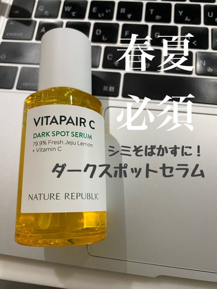 ビタペアC 集中美容液スペシャルセット/ネイチャーリパブリック/美容液を使ったクチコミ(1枚目)