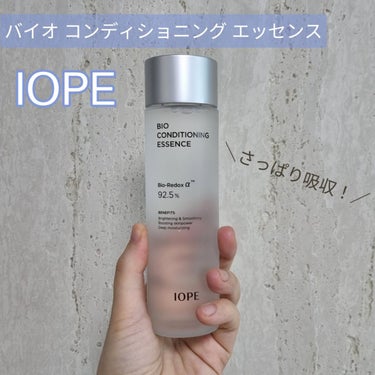 バイオ コンディショニング エッセンス/IOPE/ブースター・導入液を使ったクチコミ（1枚目）