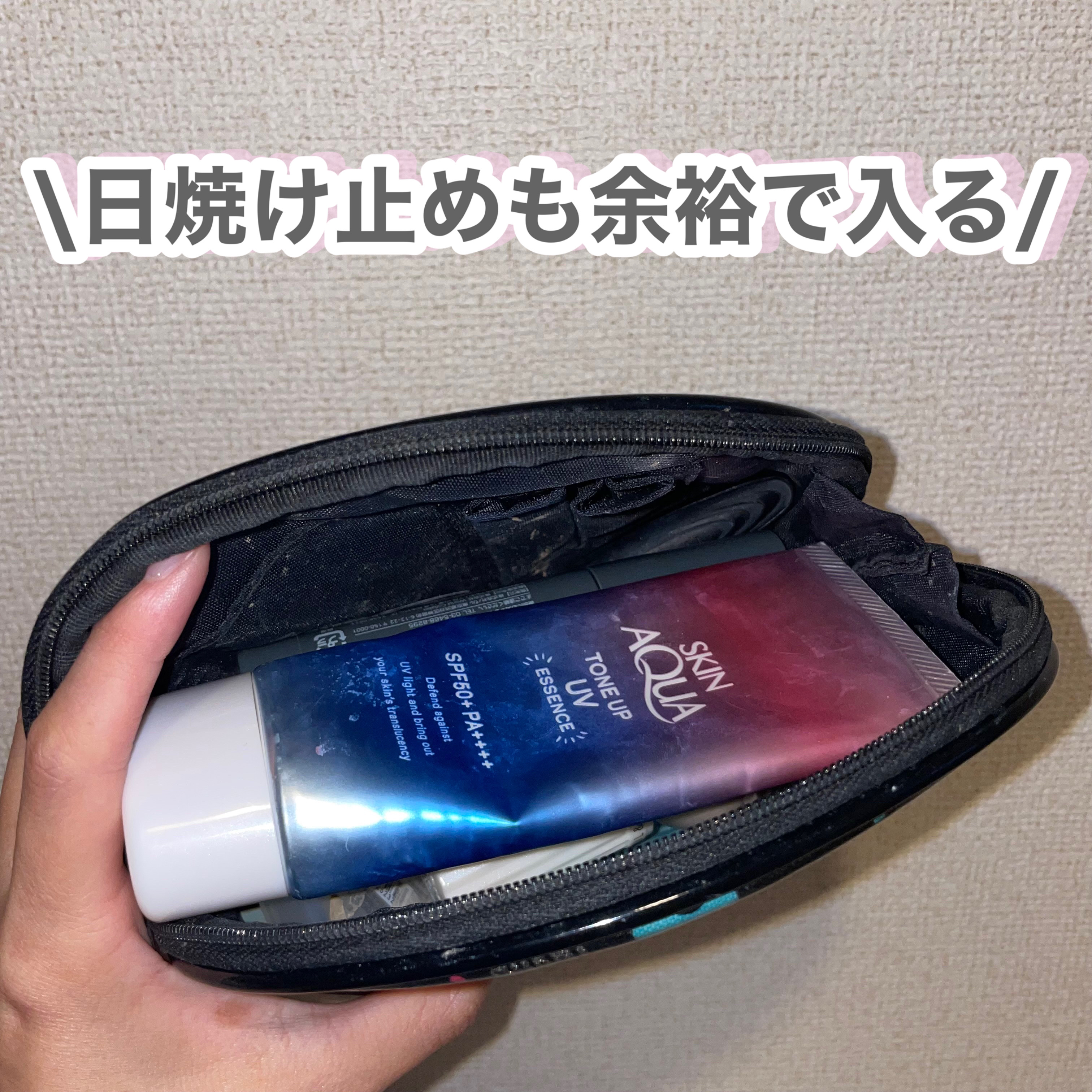 ポーチ｜MARY QUANTの口コミ - 【Myポーチ🌸🌼】 可愛すぎるMyポーチ