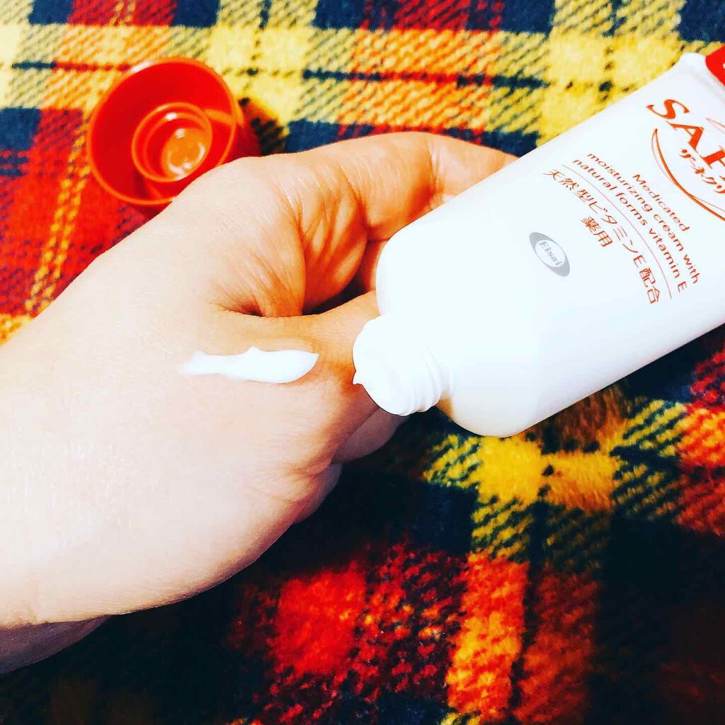 ザーネクリーム/ザーネ/ボディクリームを使ったクチコミ（2枚目）