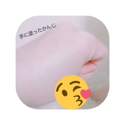 クリームハイライター/キャンメイク/クリームハイライトを使ったクチコミ(3枚目)