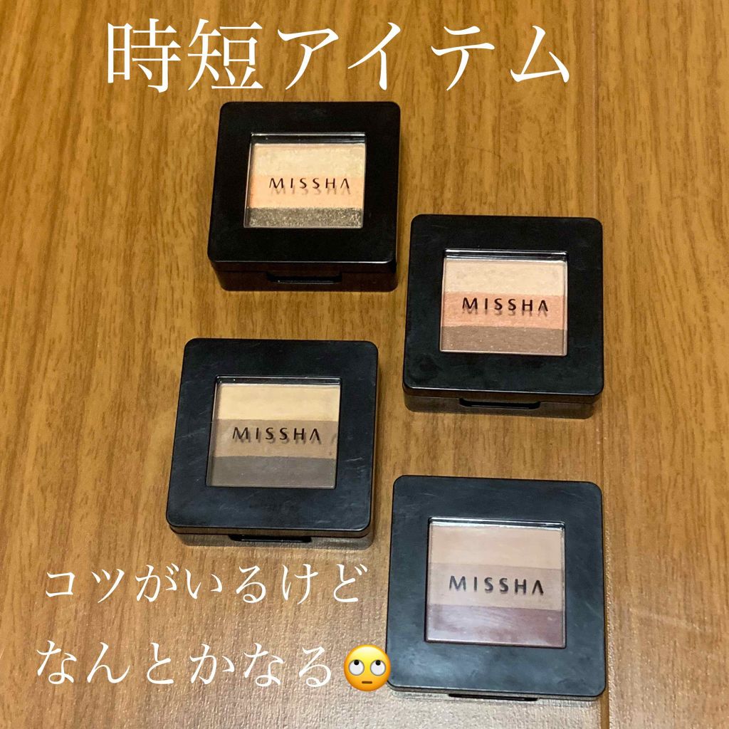 トリプルシャドウ/MISSHA/アイシャドウパレットを使ったクチコミ(1枚目)