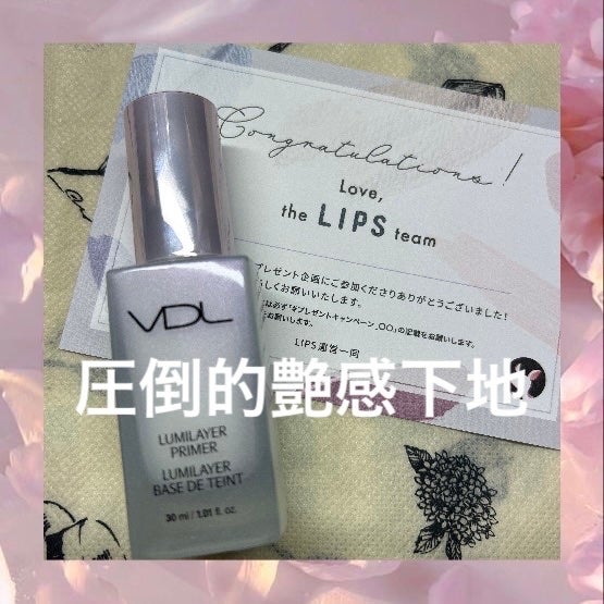 ã«ãã¬ã€ã€ãŒãã©ã€ããŒ/VDL/åç²§äžå°ã䜿ã£ãã¯ãã³ãïŒ1æç®ïŒ