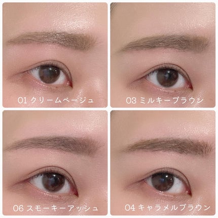 ブロウインク 3D スタイリングジェル/MAYBELLINE NEW YORK/眉マスカラを使ったクチコミ(4枚目)