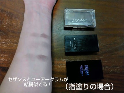 ノーズ&アイブロウパウダー/CEZANNE/パウダーアイブロウを使ったクチコミ(3枚目)