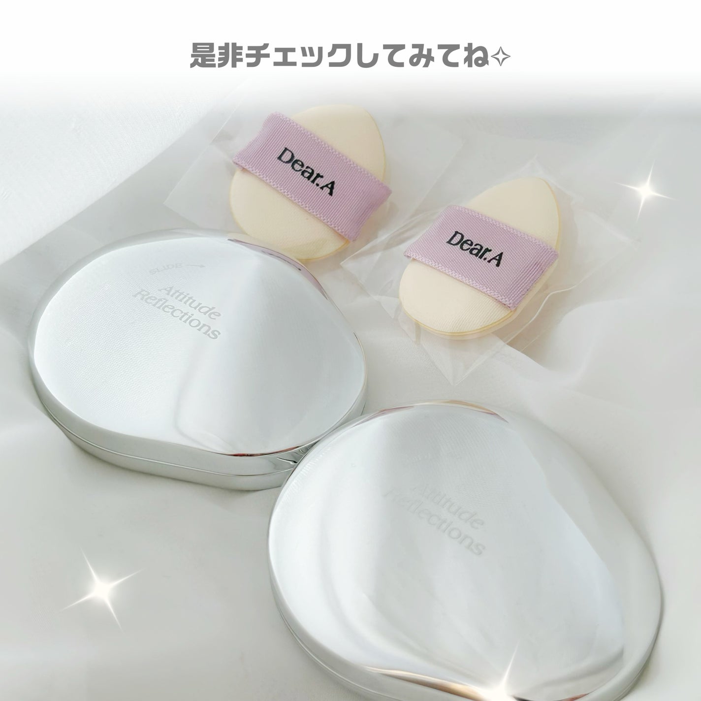 パーフェクトカバー コンシーラーパレット/Dear.A/パレットコンシーラーを使ったクチコミ(6枚目)