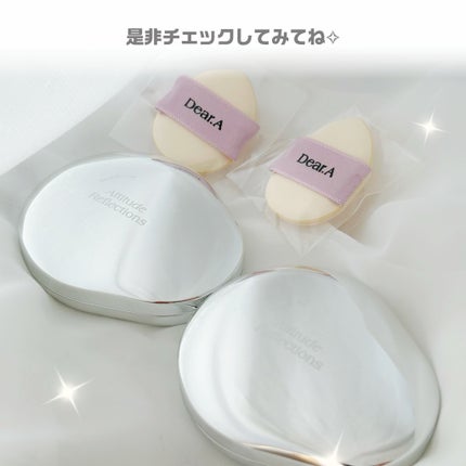 パーフェクトカバー コンシーラーパレット/Dear.A/パレットコンシーラーを使ったクチコミ(6枚目)