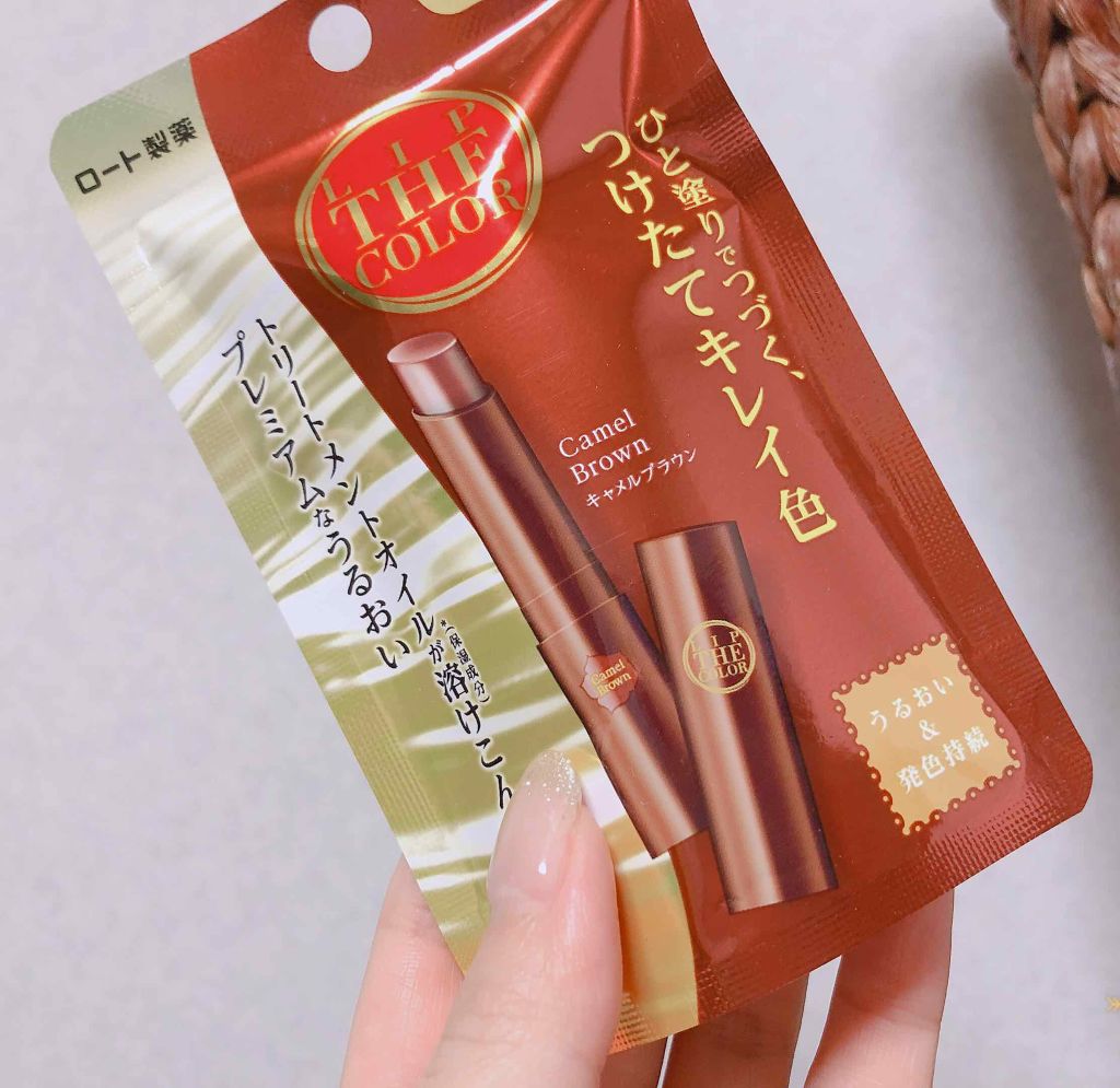 リップザカラー/リップザカラー/口紅を使ったクチコミ(3枚目)