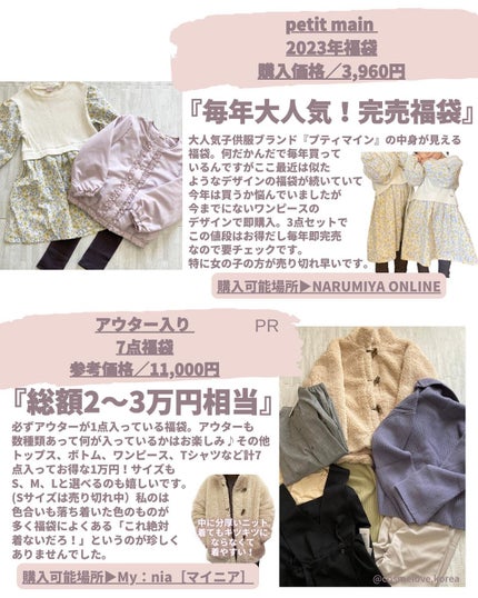 バイオ コンディショニング エッセンス/IOPE/ブースター・導入液を使ったクチコミ(9枚目)