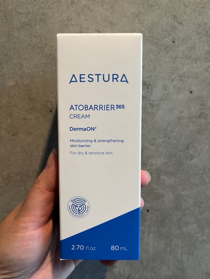 アトバリア365クリーム/AESTURA/フェイスクリームを使ったクチコミ(1枚目)