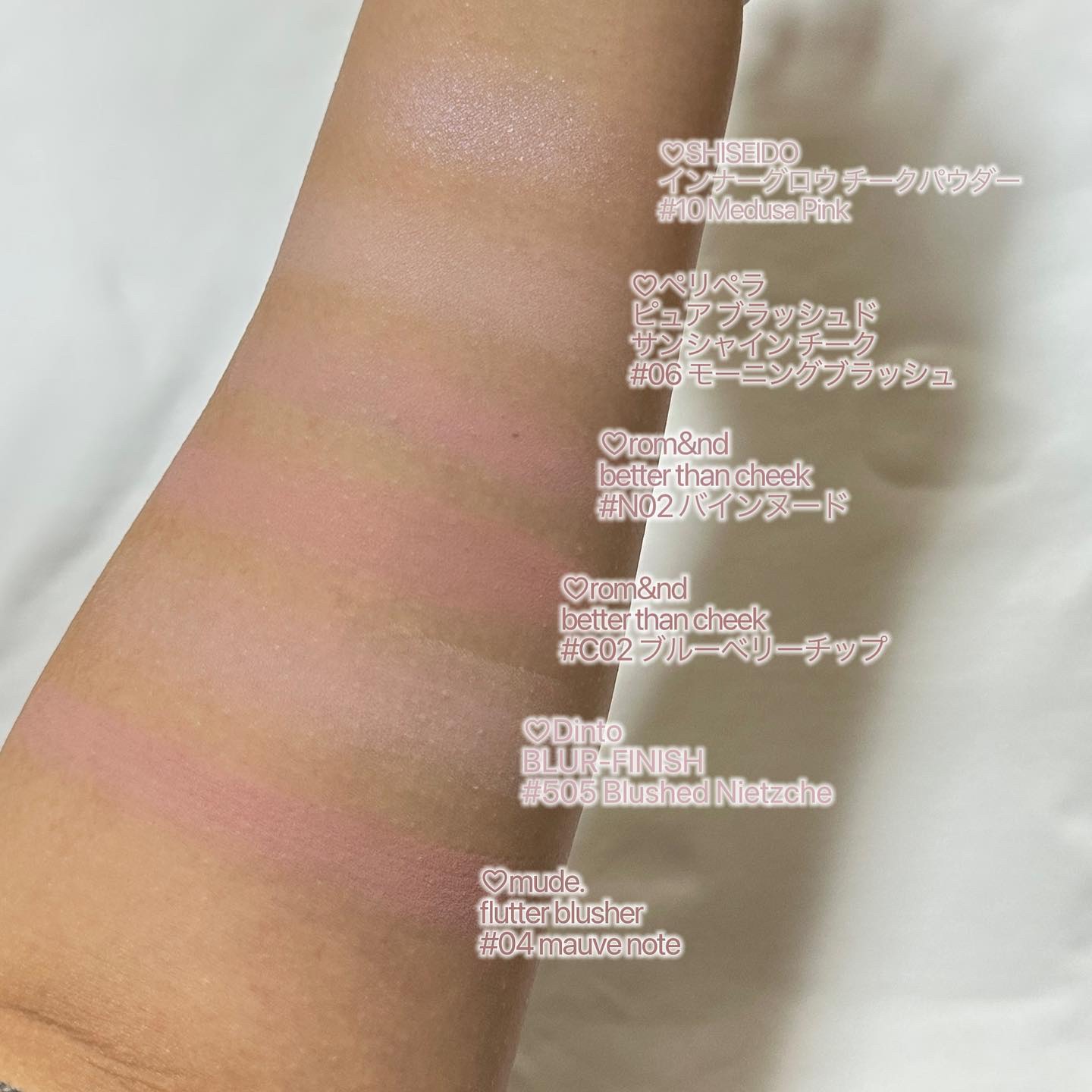 インナーグロウ チークパウダー/SHISEIDO/パウダーチークを使ったクチコミ（3枚目）