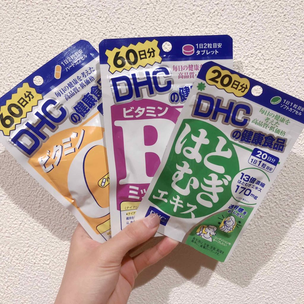 DHC ビタミンBミックス/DHC/美容サプリメントを使ったクチコミ（1枚目）