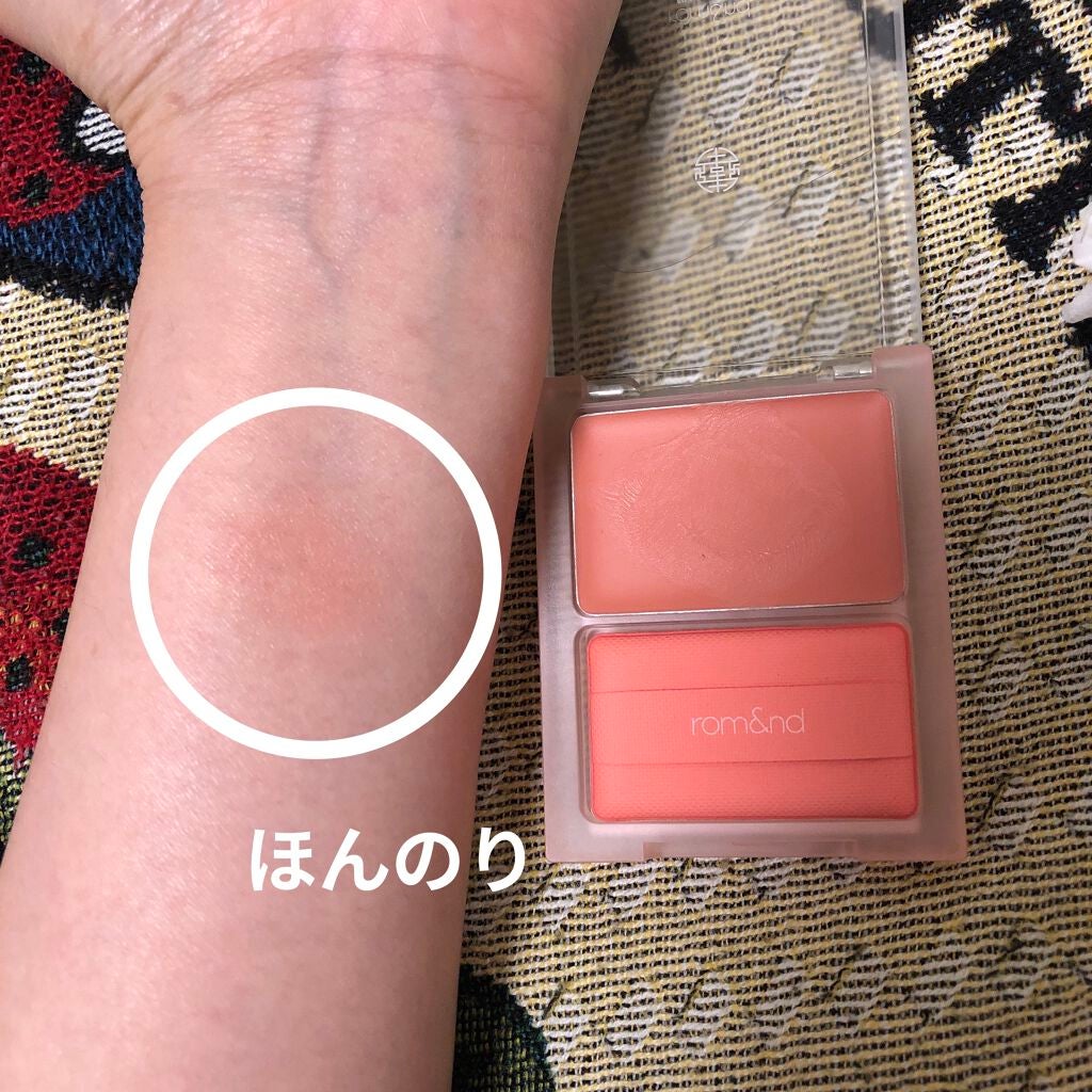 シースルーメルティングチーク/rom&nd/ジェル・クリームチークを使ったクチコミ(3枚目)