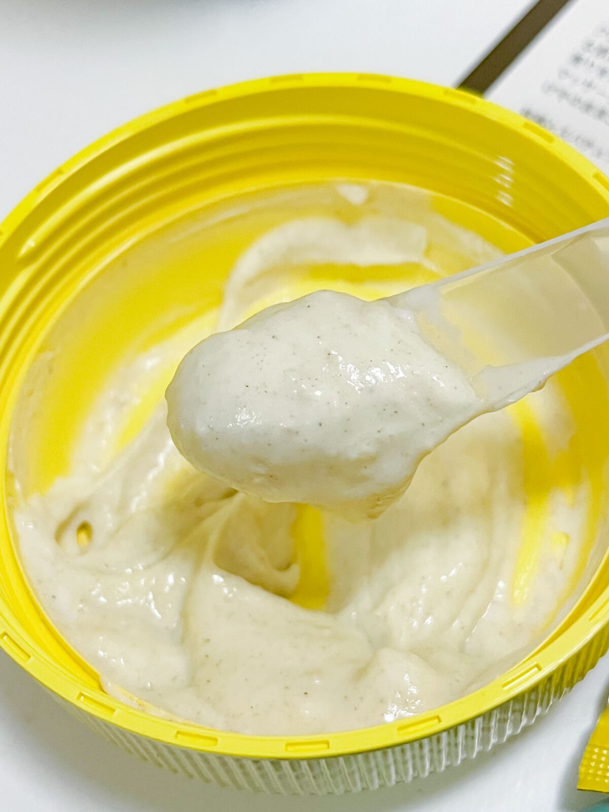 SFパック/iow/洗い流すパック・マスクを使ったクチコミ(8枚目)