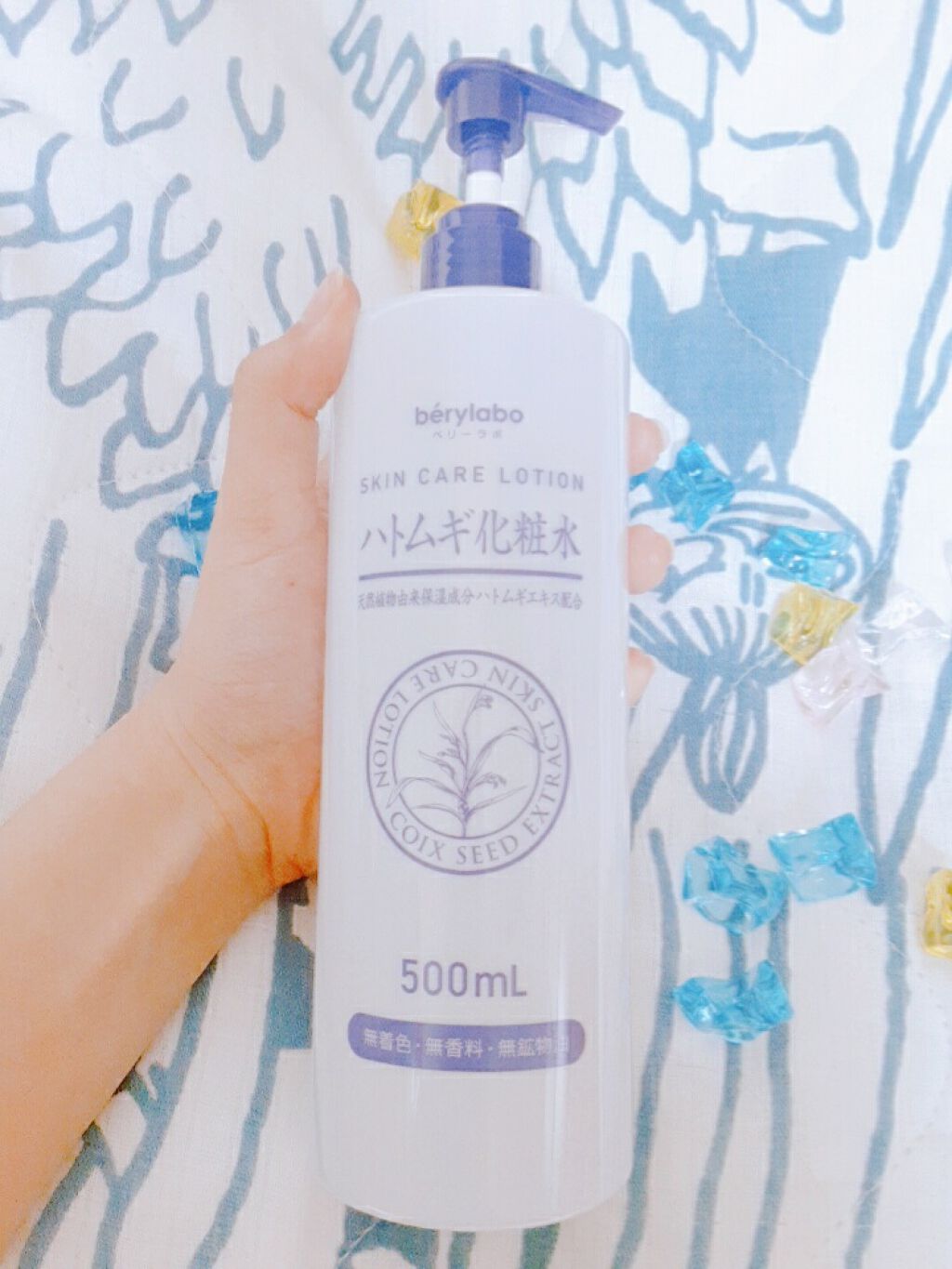 ハユン on LIPS 「今回は夜のスキンケアステップ2!洗顔が終わったあとはすぐさま化..」(1枚目)