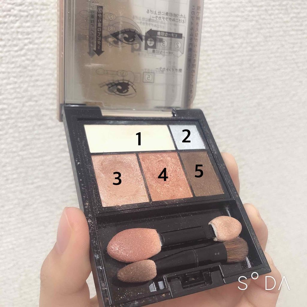 ドラマティックスタイリングアイズ/マキアージュ/アイシャドウパレットを使ったクチコミ(3枚目)