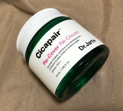 ドクタージャルト シカペア リカバー (第2世代)/Dr.Jart+/フェイスクリームを使ったクチコミ(2枚目)