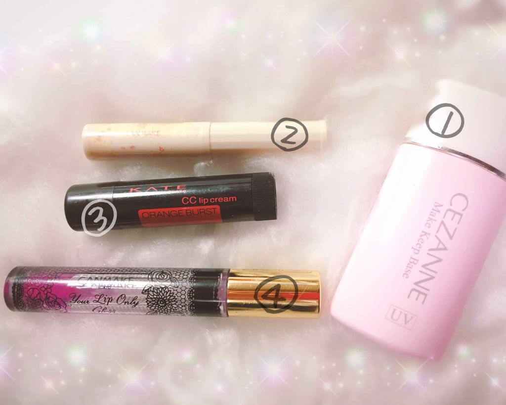 CCリップクリームN/KATE/リップケアを使ったクチコミ（1枚目）