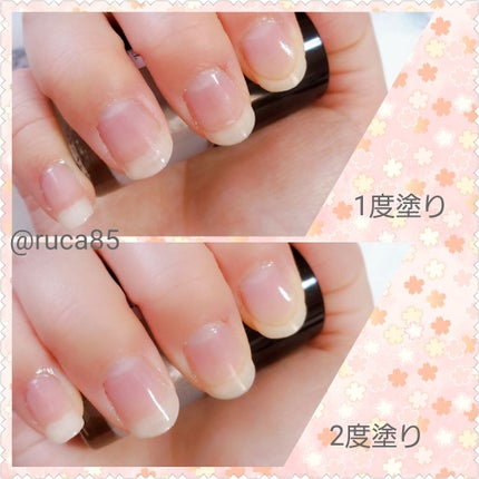 ピールオフベースコート/キャンドゥ/ネイルベースコートを使ったクチコミ(2枚目)