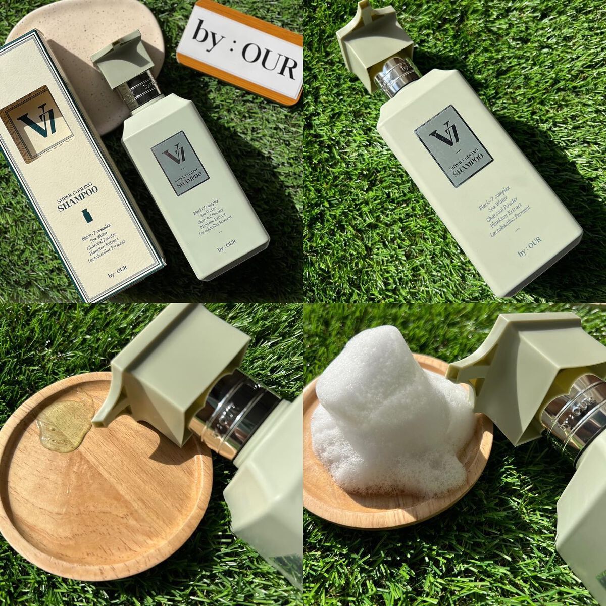 V7 スーパークーリング スカルプエッセンス/by : OUR/頭皮ローションを使ったクチコミ（2枚目）