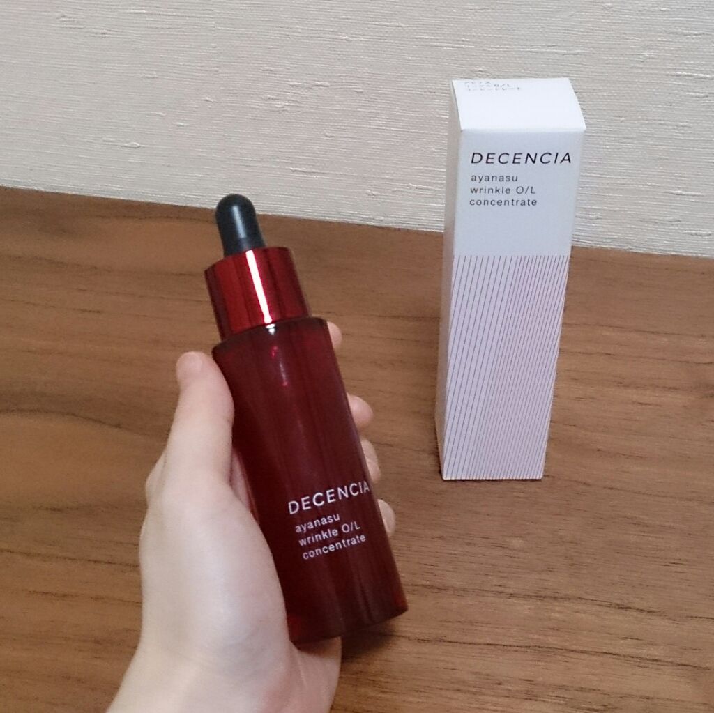 アヤナス リンクルO／L コンセントレート/DECENCIA/美容液を使ったクチコミ（1枚目）